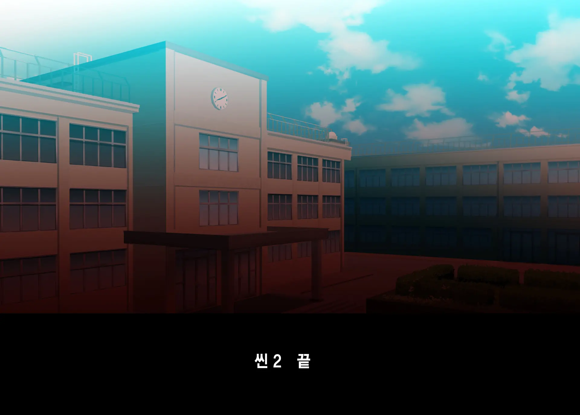 Ore Ga Nani Shitemo Atarimae No Machi ~Minna No Maede Shojo Wo Okashimakutte Mo Dare Mo Kinishi Masen~